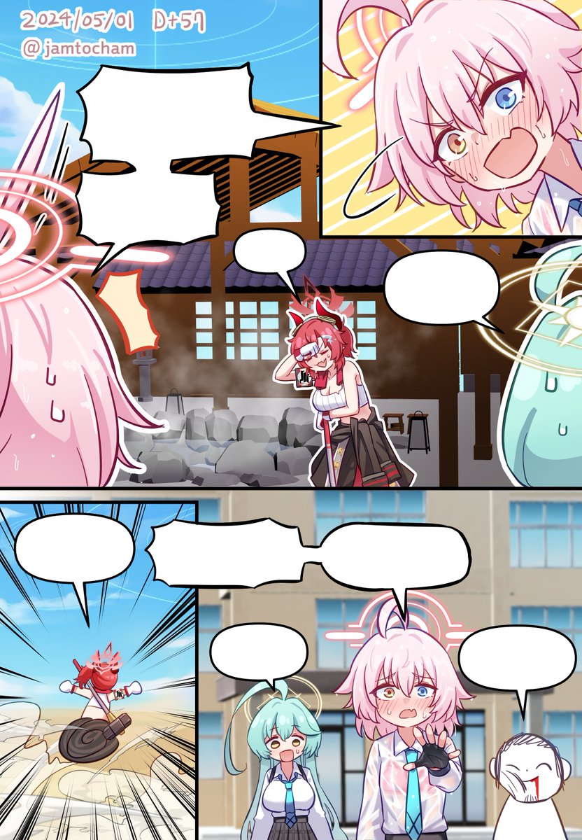 Jam to cham tweet media