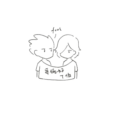 SunChen82193's tweet photo. 和朋友一起画的
#Vergil #Dante #V #GRIFFIN #Nero #Kyrie #DMC https://t.co/DcKLCUQyr5