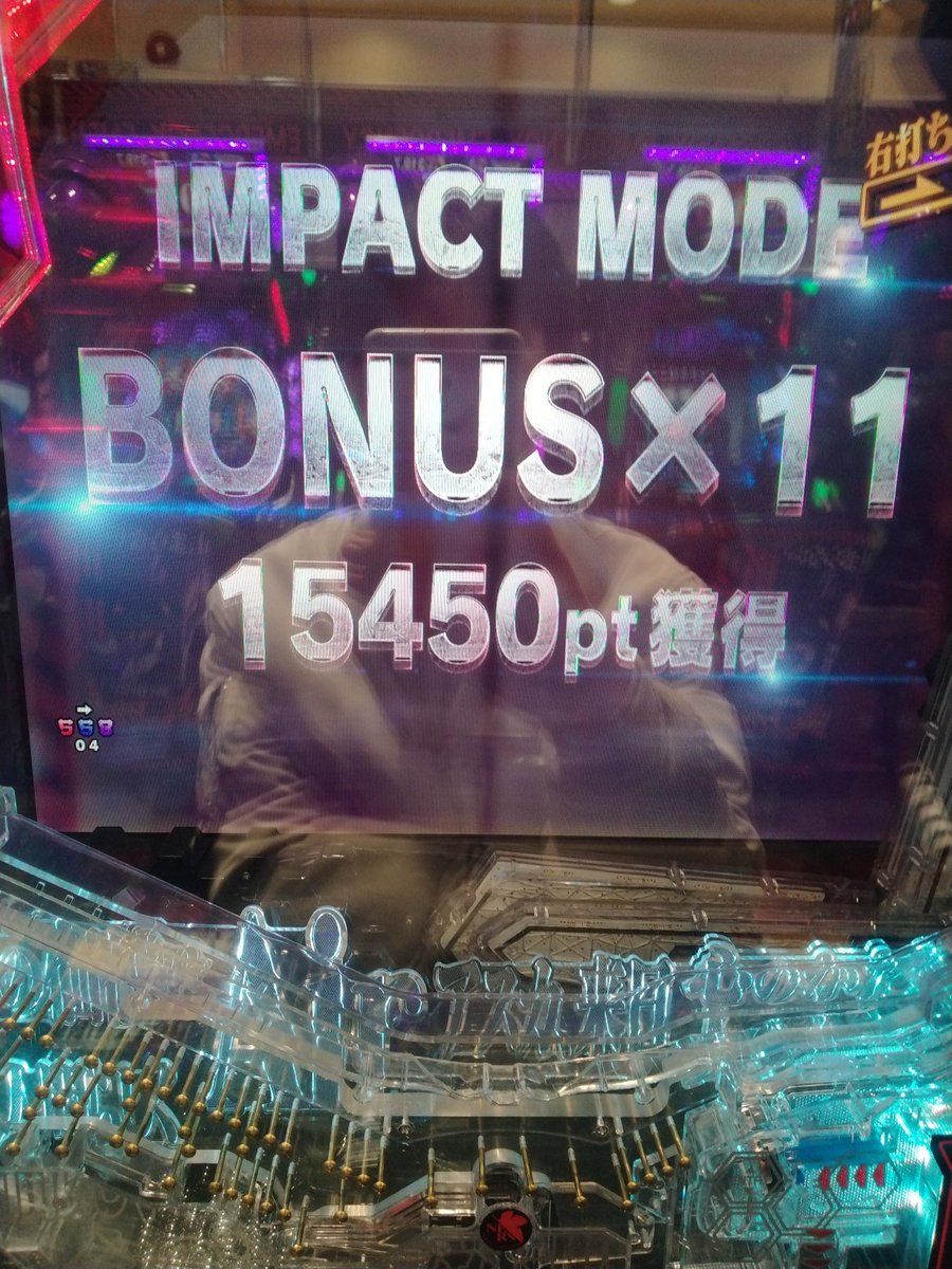 5位リゼロ19920発【タイムオーバ案件】
6位インデックス2　19500発❤️‍🔥
7位シンエヴァ16800発❤️‍🔥
8位エヴァ15 15450発❤️‍🔥