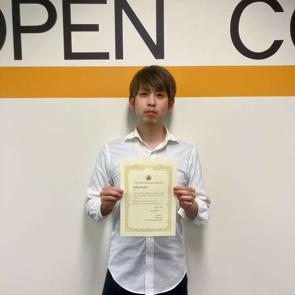 ３月に博士課程を修了した田渡司君が「第104日本化学会春季年会（千葉）」において学生講演賞（口頭Ｂ講演）に選ばれました！ @ICReDDconnectのMANABIYAプログラムを介した共同研究の成果です。おめでとう！
