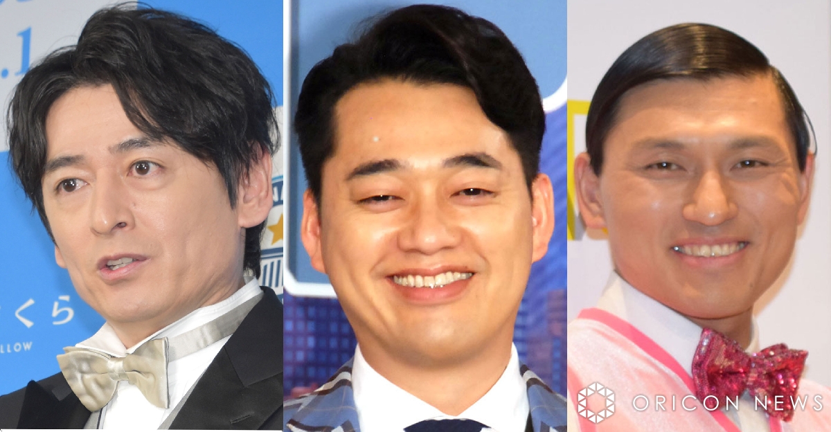 🏆️ 令和テレビ番組出演本数

1位 設楽統／バナナマン
2位 博多大吉／博多華丸・大吉
3位 春日俊彰／オードリー
4 川島明／麒麟
5 若林正恭／オードリー
6 林修
7 澤部佑／ハライチ
8 長田庄平／チョコレートプラネット
9 松尾駿／チョコレートプラネット
10 小峠英二／バイきんぐ
11 国分太一／TOKIO…