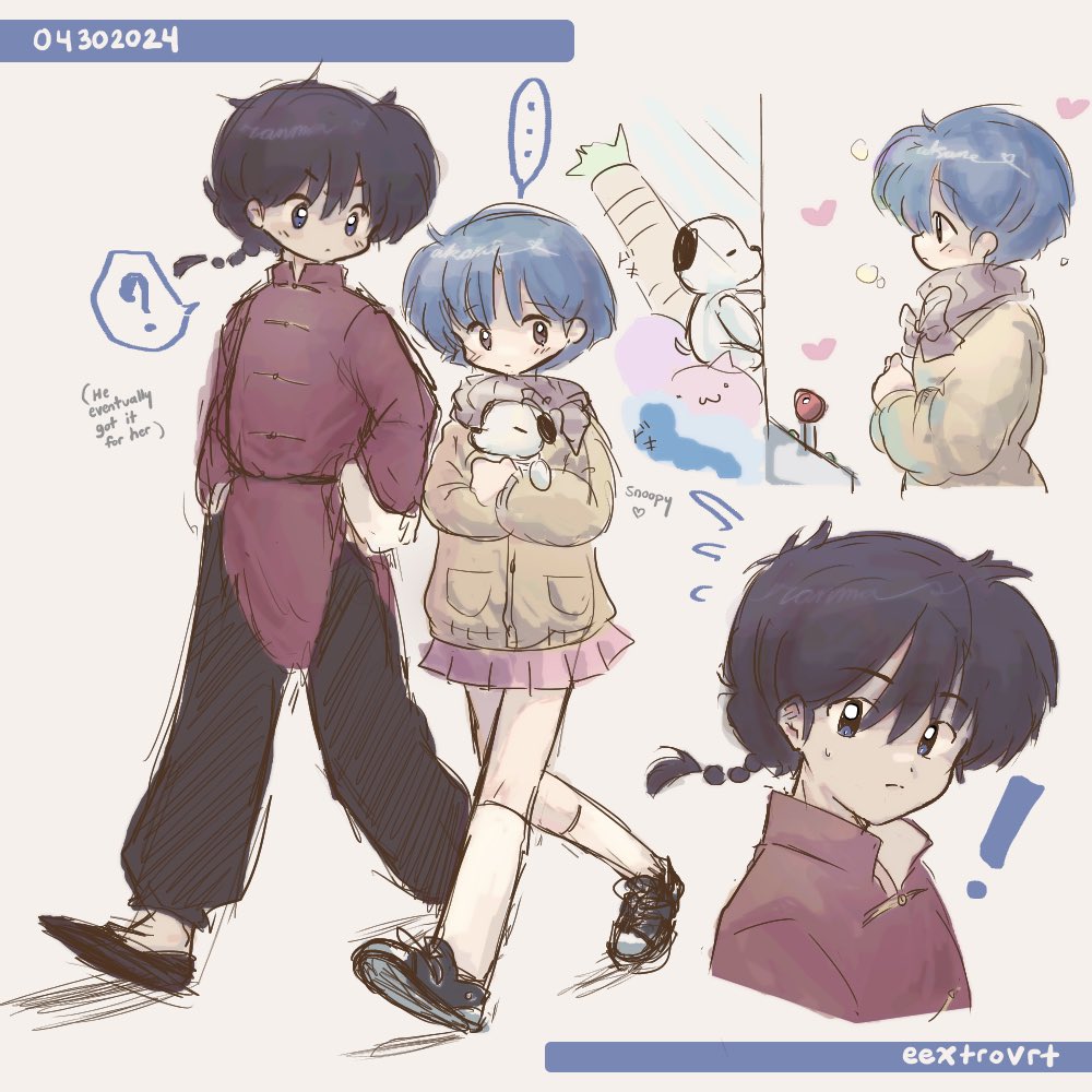 doodle
#ranma #らんま #乱あ