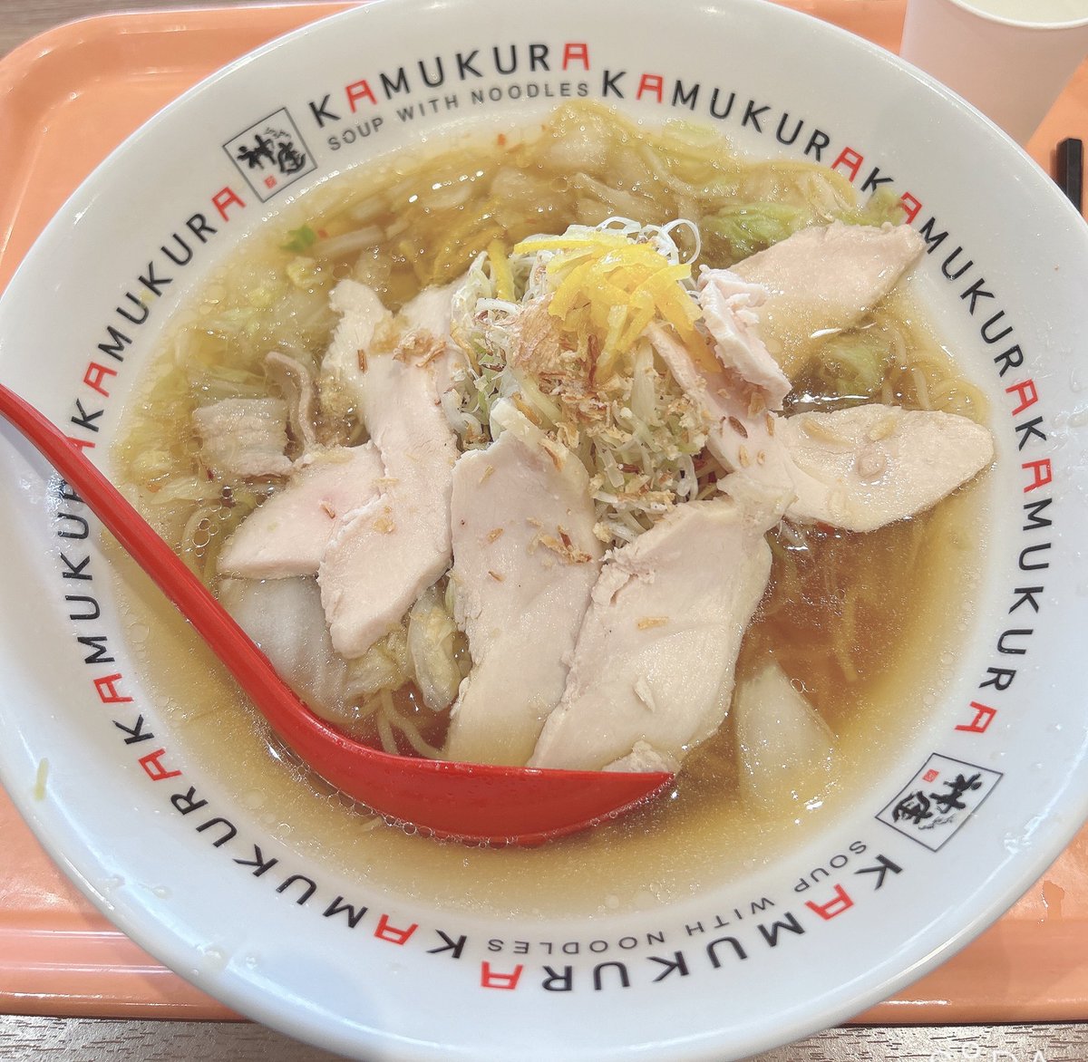 神座🍜初めて食べたけど美味しかった〜😋