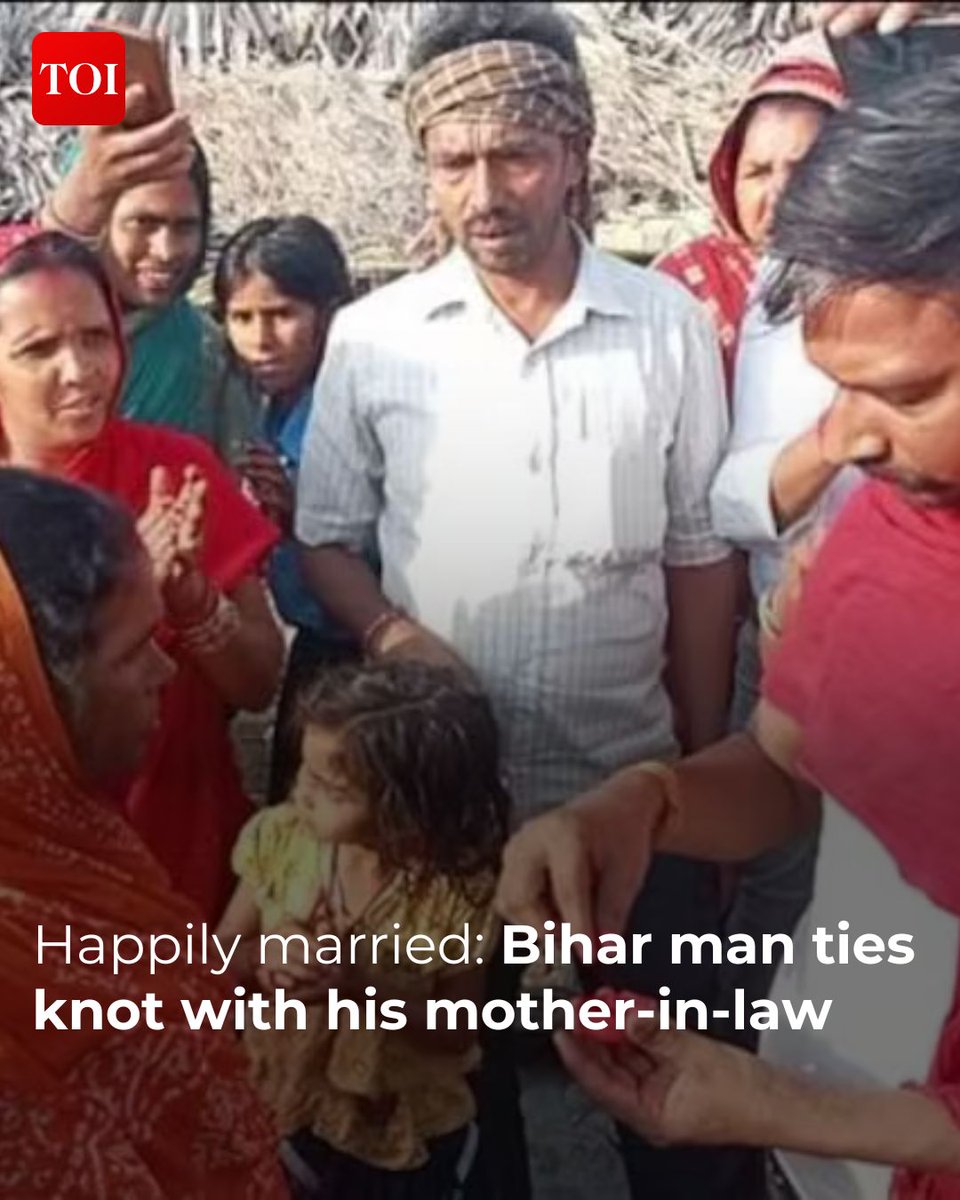 A man in #Bihar married his mother-in-law after their affair was discovered by his father-in-law. 

According to media reports, the two also had a court marriage to legalize their relationship.

Read more here🔗toi.in/lXTcSZ27/a24gk