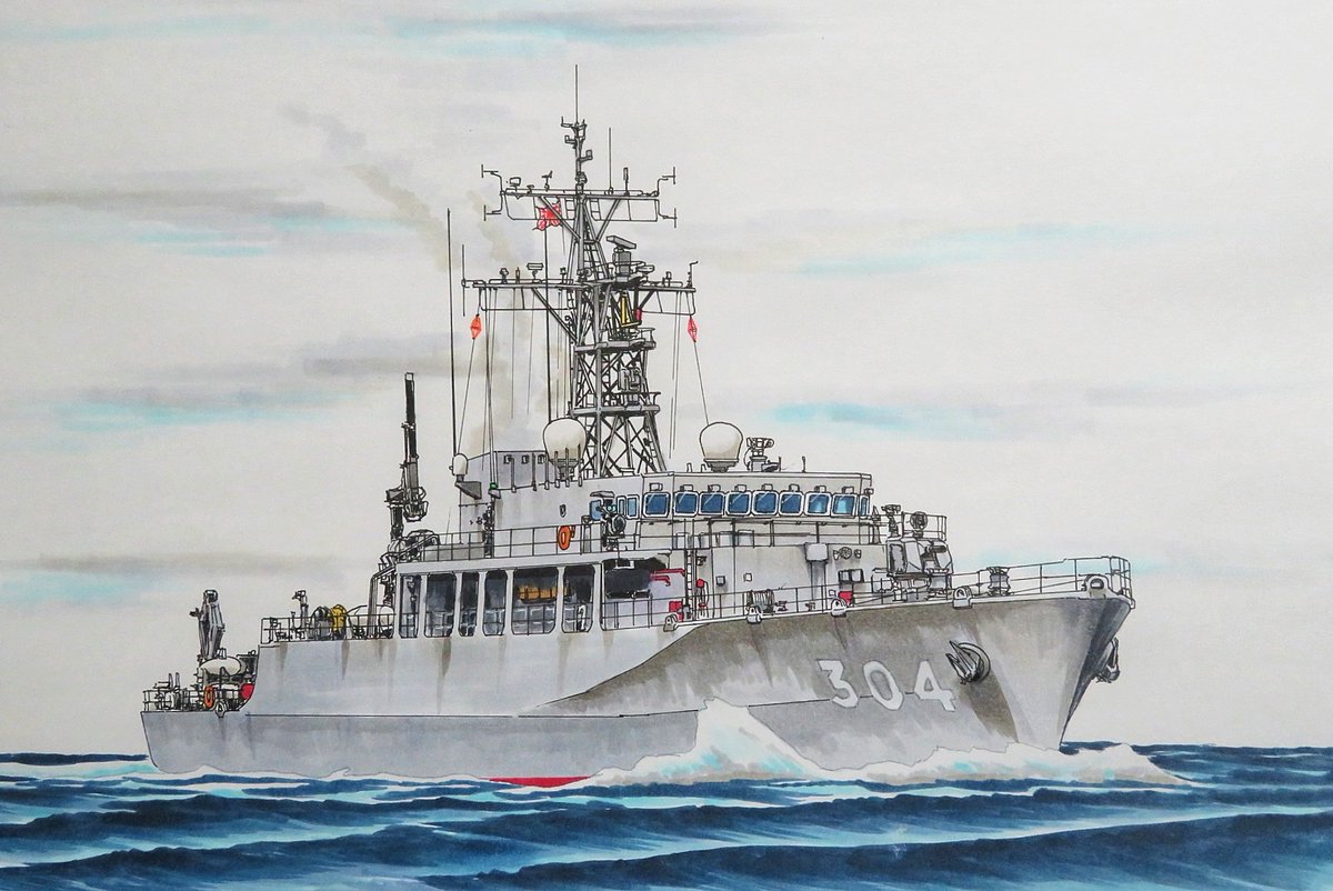 🇯🇵海上自衛隊 掃海艦 #あわじ JS AWAJI MSO304を描いた♪⁠

#ラクガキフリート 
#アナログ絵