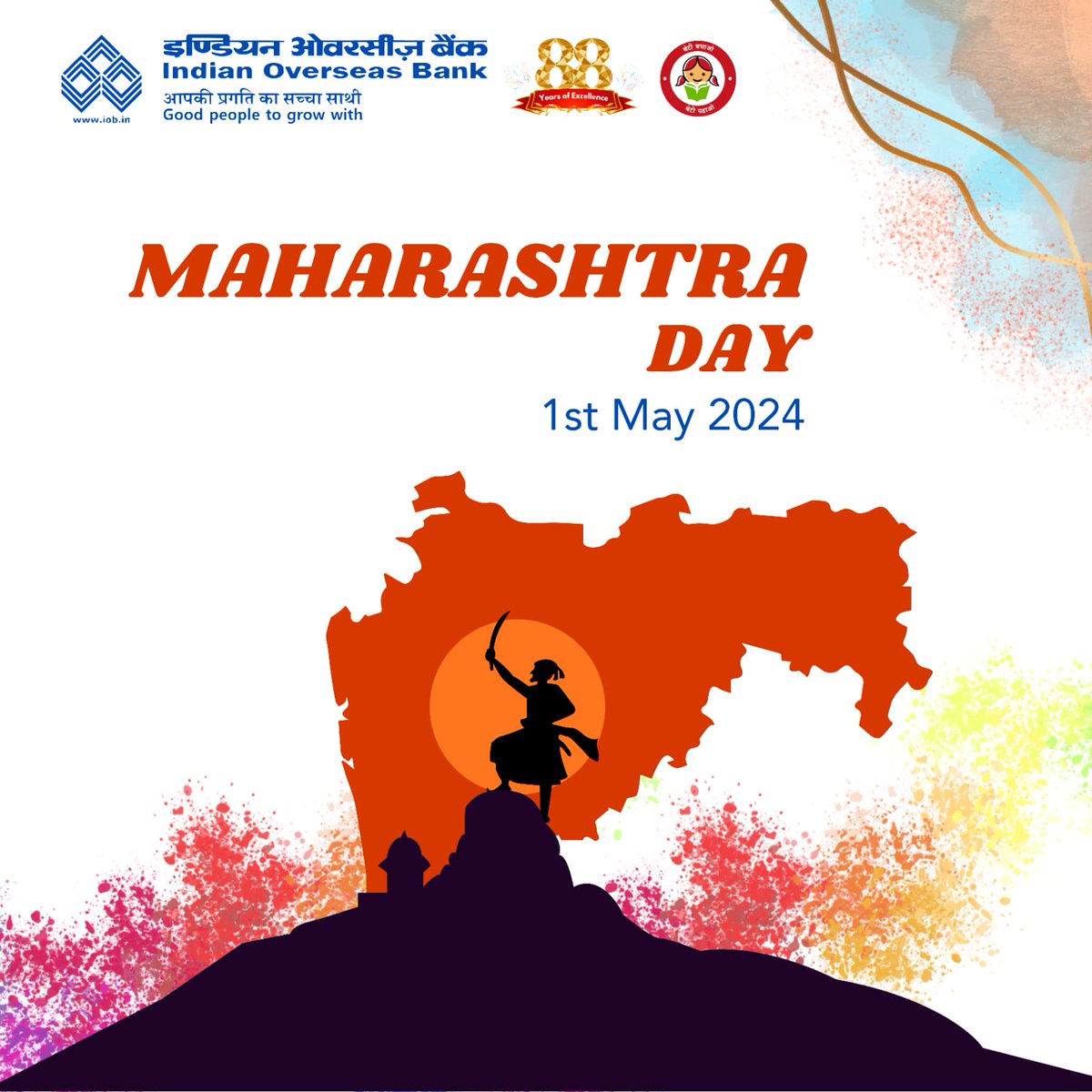 Double the celebrations, double the pride! Wishing a happy Gujarat Day and Maharashtra Day to all celebrating the rich culture, heritage, and spirit of these amazing states!!! #GujaratDay #MaharashtraDay #iob #IndianOverseasBank #DFS #RBI