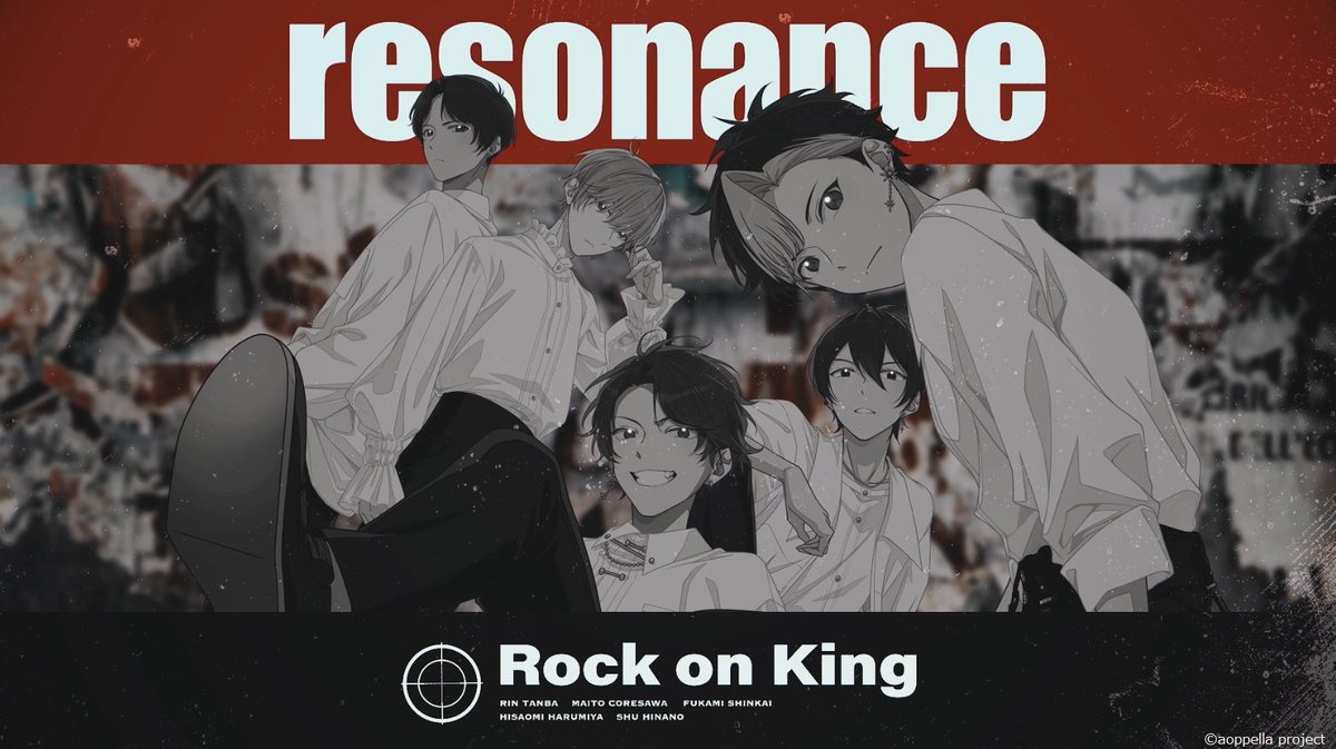 🎼━━━
Rock on King
「resonance」のフルMV公開❗
　　　　　　　　　　　━━━🎶

⏬ご視聴はコチラ⏬
youtu.be/KtGkxjyTAjY

残り2グループも順次MV公開予定！

#アオペラ