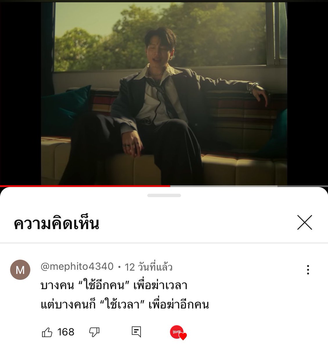JPG tweet media