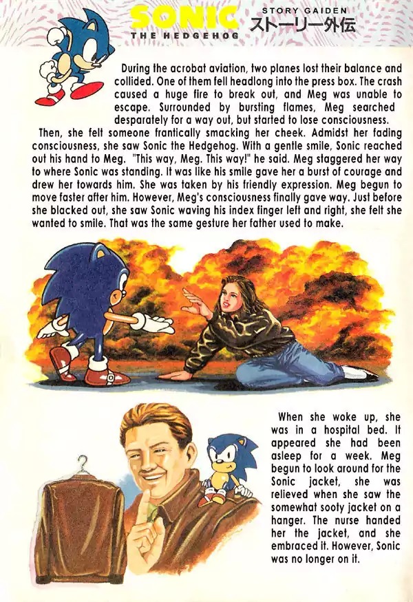 imagining an alternate timeline where the humans in the live-action Sonic movies were, instead, based on Henry Gordon and Mary Garnet from the original, scrapped Sonic lore that Sonic Team came up with