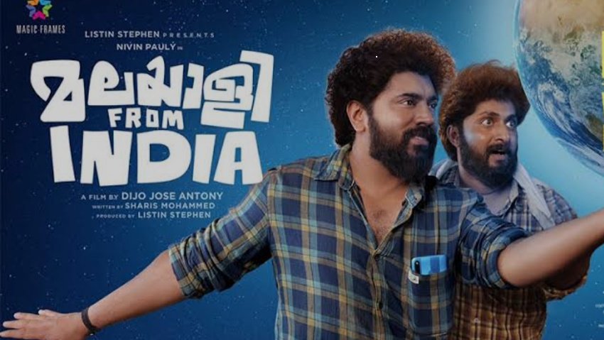 #May2024
Big release in Mollywood
#MalayaliFromIndia -(#NivinPauly +dijo)  MAY O1
#Nadikar ( #TovinoThomas + lal Jr)  MAY 03
#GuruvayoorAmbalaNadayil ( #PrithvirajSukumaran+ vipin das)  MAY 16
#TurboMovie ( #mammotty+Yshak+midhun Manuel Thomas)  MAY 23
#fdfs
Maywood of mollywood