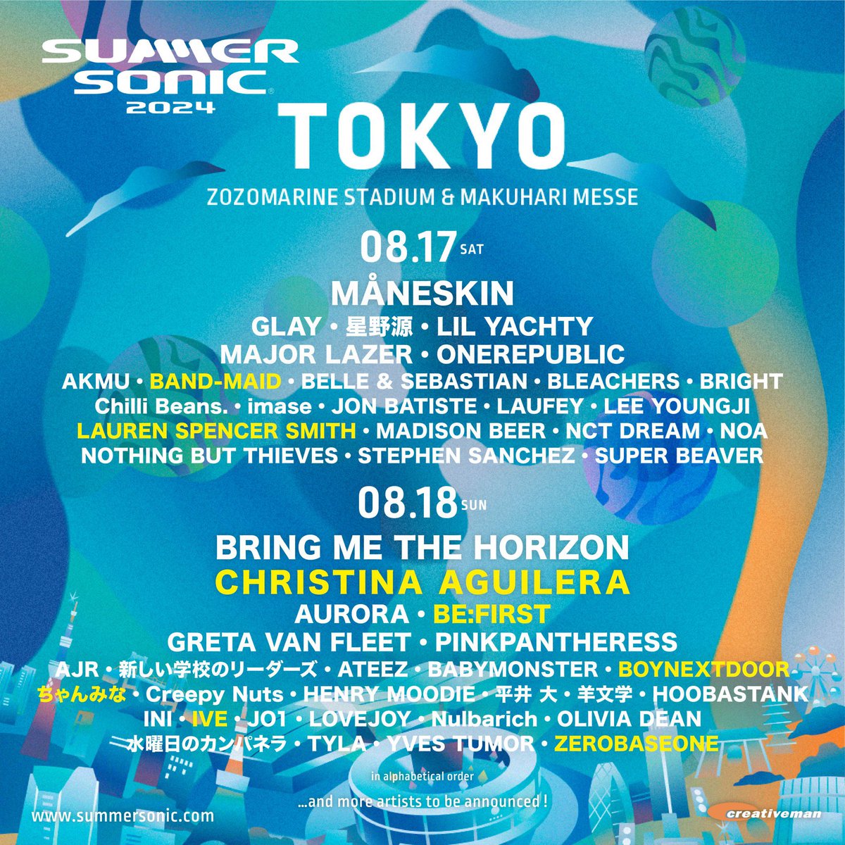 [NEWS]
BAND-MAID will perform at 'SUMMER SONIC 2024' on Saturday, August 17.

For more information, please visit
summersonic.com

2024/8/17,18開催！
「SUMMER SONIC 2024」に、BAND-MAID出演決定！
BAND-MAIDは8/17(土)に出演いたします。

詳細は下記をご覧ください。…