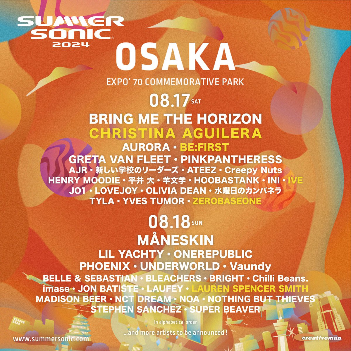 BE:FIRST in Sommer Sonic!
ATEEZさんも同じ日だ！
#BEFIRST #Summersonic2024