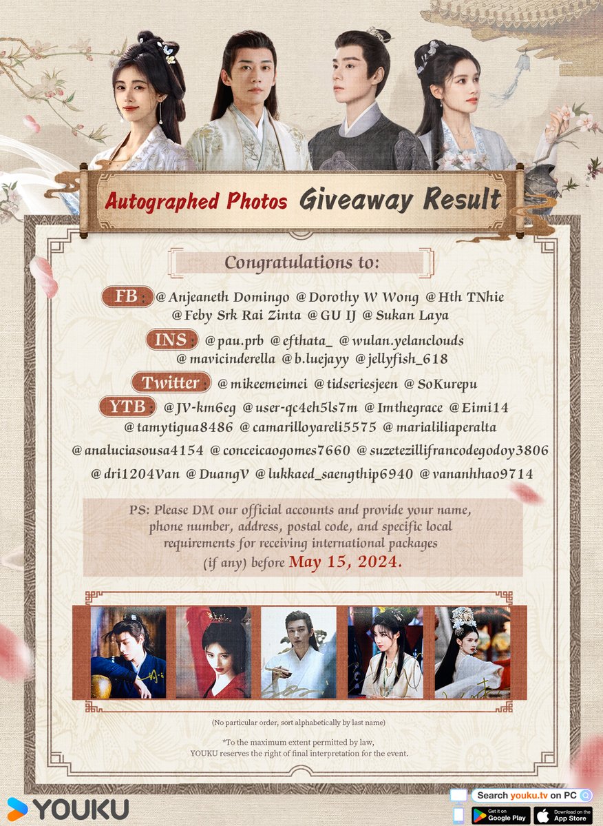 🎉The giveaway results of the autographed photo event for leaving 'Blossom' comments to the leads of #InBlossom and #BlossomsInAdversity have been announced! Congratulations to all the lucky fans! Thank you all for accompanying us all the way! #HuYitian #JuJingyi #LiuXueyi…