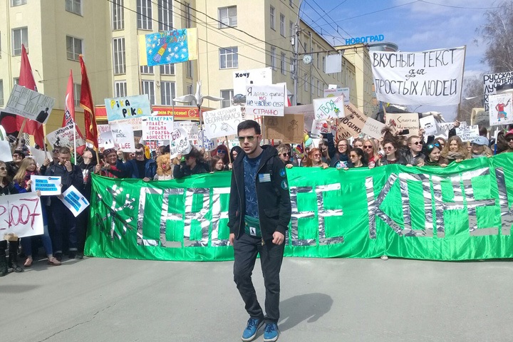 Монстрация не проходит в Новосибирске уже 5 лет