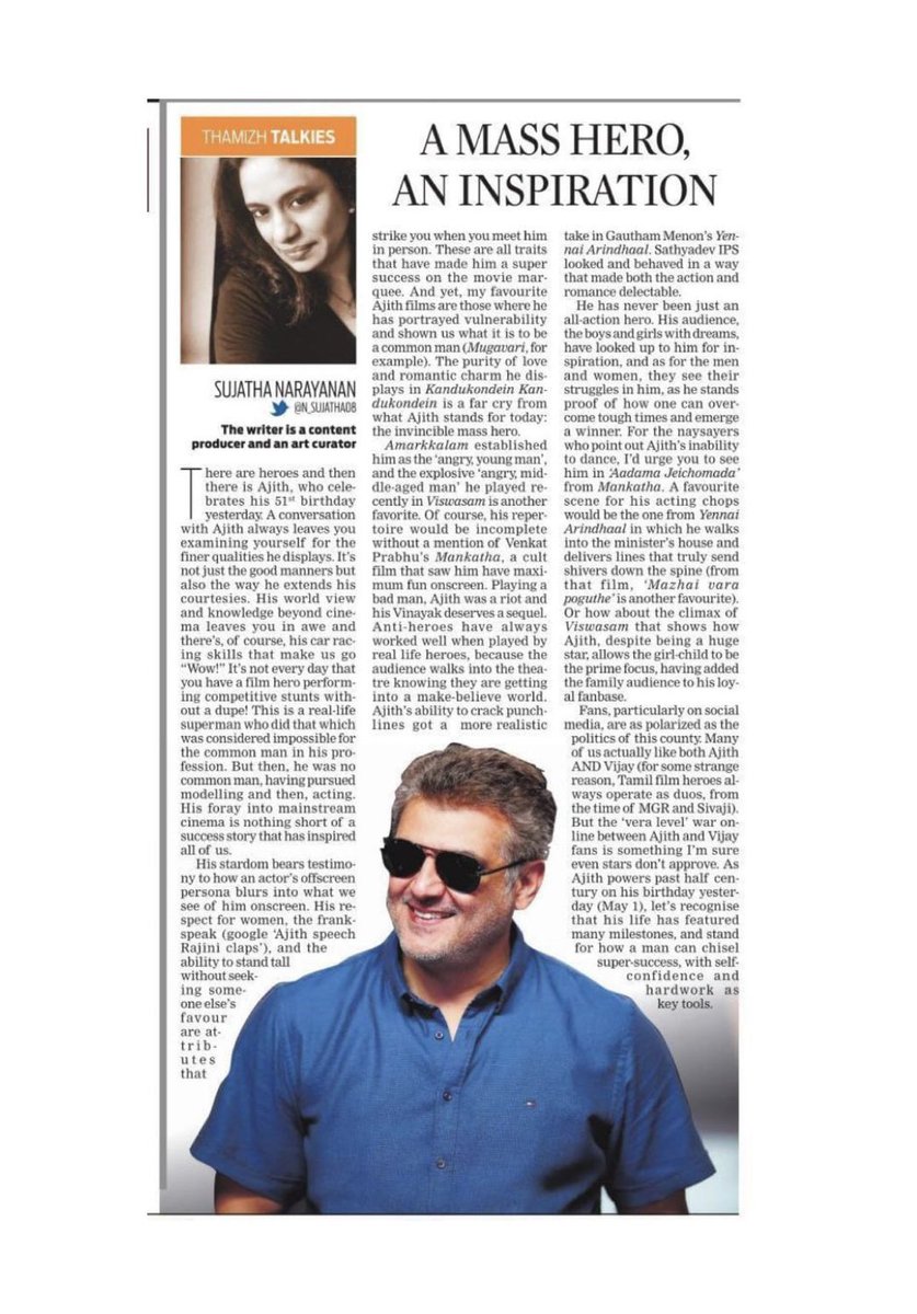 N_sujatha08's tweet image. #replug #HBDAjithKumar #HBDAjith always the gentleman always the handsomely dashing hero 💫