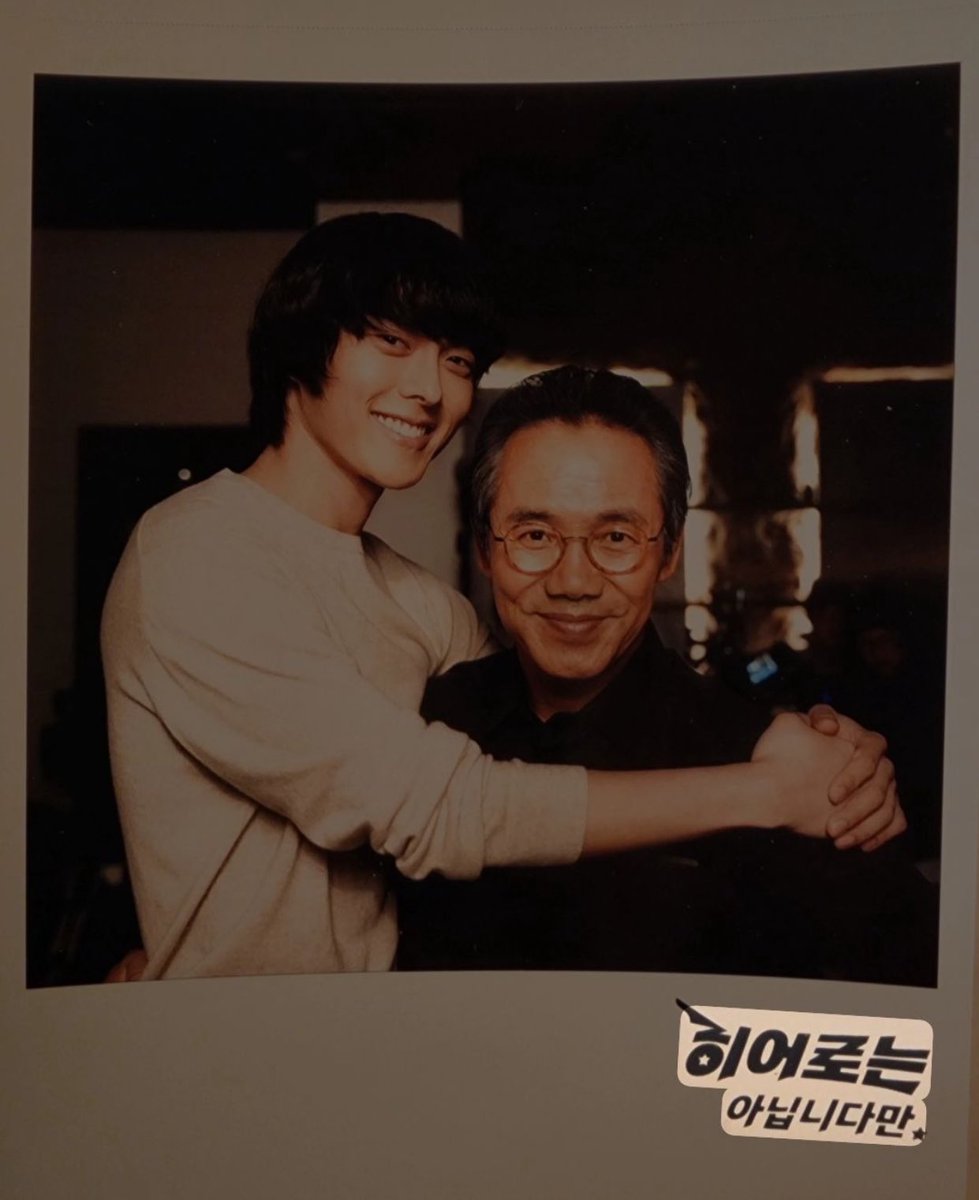 JANGKIYONG WITH OHMANSEOK POLAROID

bok gwijoo and his lovely dad 😭😭

the way kiyong hugged ohmanseok, truly like son and dad 🥺

#히어로는아닙니다만 #theatypicalfamily #jangkiyong #장기용