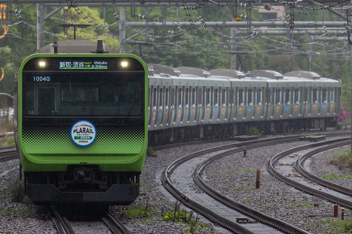 2024/5/1
1004G
E235系東総車トウ04編成
※山手線プラレール号

プラレール65周年を記念し、本日より山手線1編成にヘッドマーク取付及びラッピングを施しての運行が始まりました