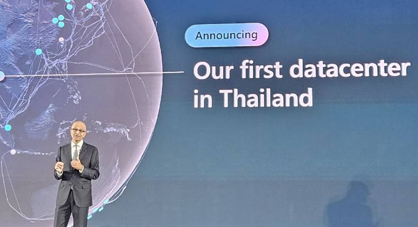 ผลของการเดินทางชักชวนการลงทุนของนายกรัฐมนตรี กำลังผลิดอกออกผล ในวันนี้ ซัตย่า นาเดลลา ประธานและซีอีโอ ไมโครซอฟท์ เยือนประเทศไทย Microsoft Build :AI day ประกาศเปิดดาต้าเซ็นเตอร์แห่งแรก ในประเทศไทย