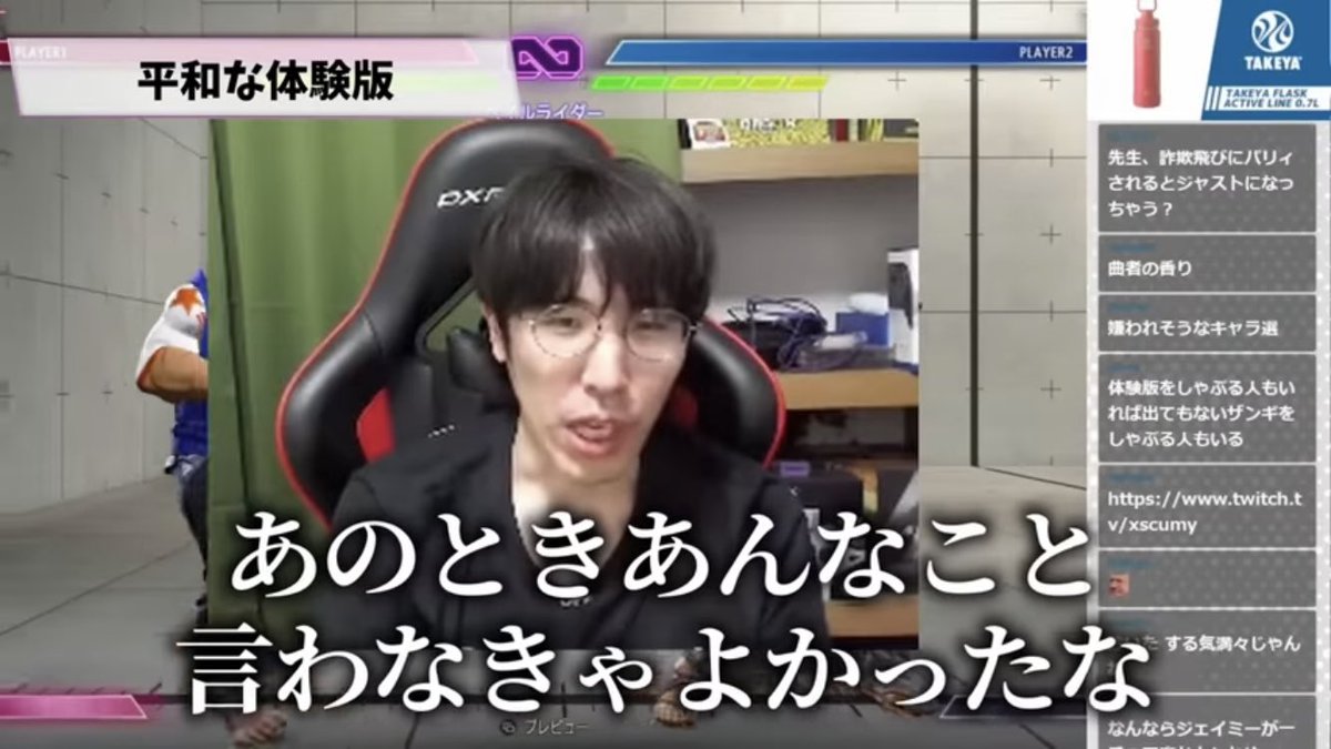 Raisen21's tweet photo. っぱ、ももちﾌﾟｩﾛよ… https://t.co/enS7PeUrRX