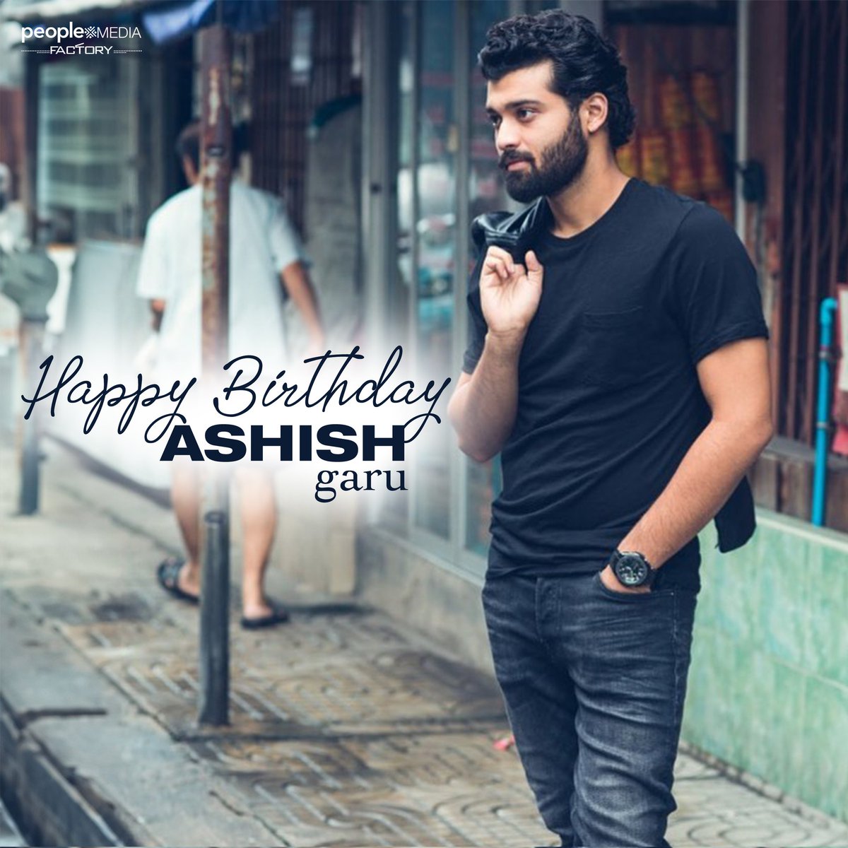 Wishing @AshishVoffl a very Happy Birthday, Wishing you a year filled with love, success and Happiness 💐💐 Our best wishes for the theatrical release of #LoveMe 🫶 #HappyBirthdayAshish #HBDAshish