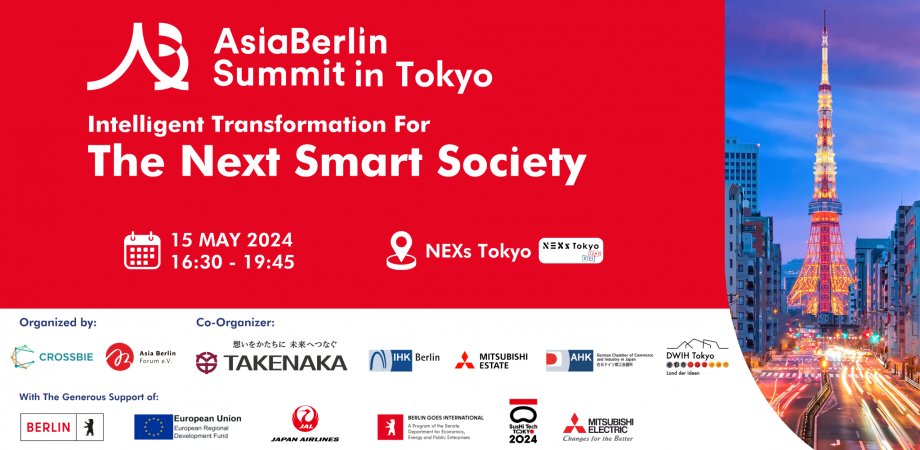 DWIH_Tokyo tweet media