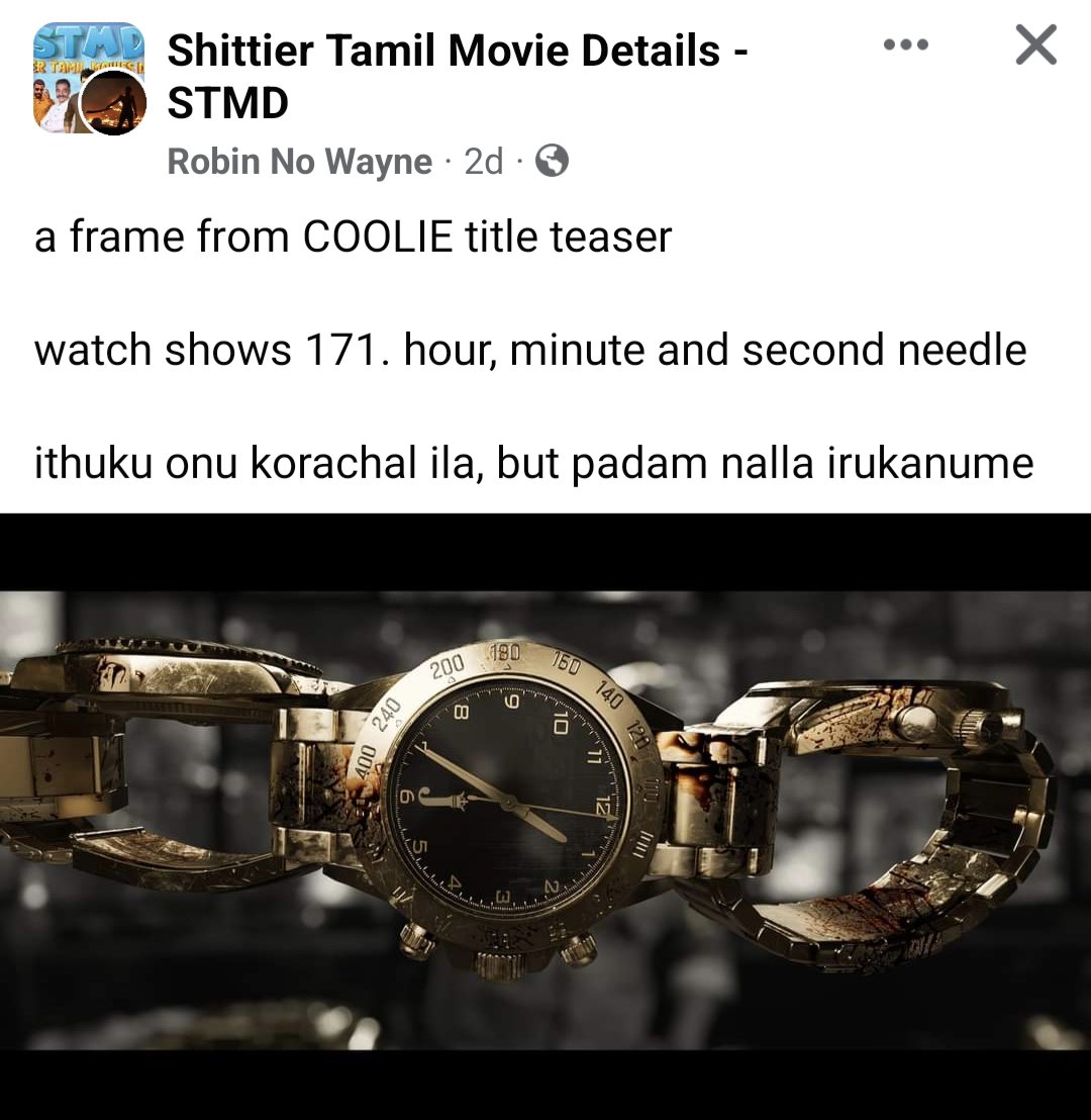 Shittier Tamil Movie Details (@TamilDetails) on Twitter photo 2024-05-01 03:42:01