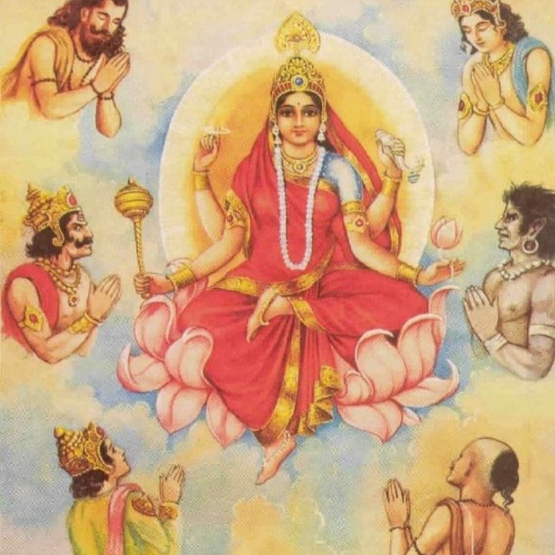 🕉️🌼🌼जय माता सिद्धिदात्री🌺🌺🌸🌸