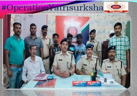 Under #OperationYatriSuraksha 03 thief was arrested with seized 03 stolen mobile phones worth ₹30,000/- from  Bhagalpur Railway Station.