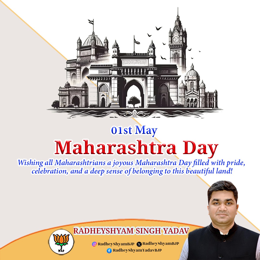 From the bustling streets of Mumbai to the serene beaches of Ratnagiri, Maharashtra's cultural mosaic is a testament to its vibrant spirit and inclusive ethos. Let's cherish the values of unity, harmony, and progress that define the Maharashtrian identity. #MaharashtraDay…