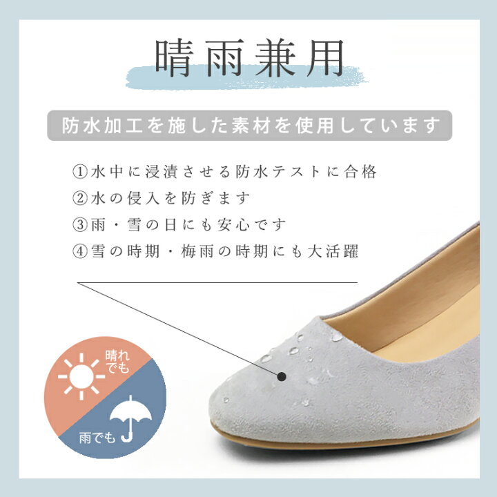 shoefantasy_san tweet picture