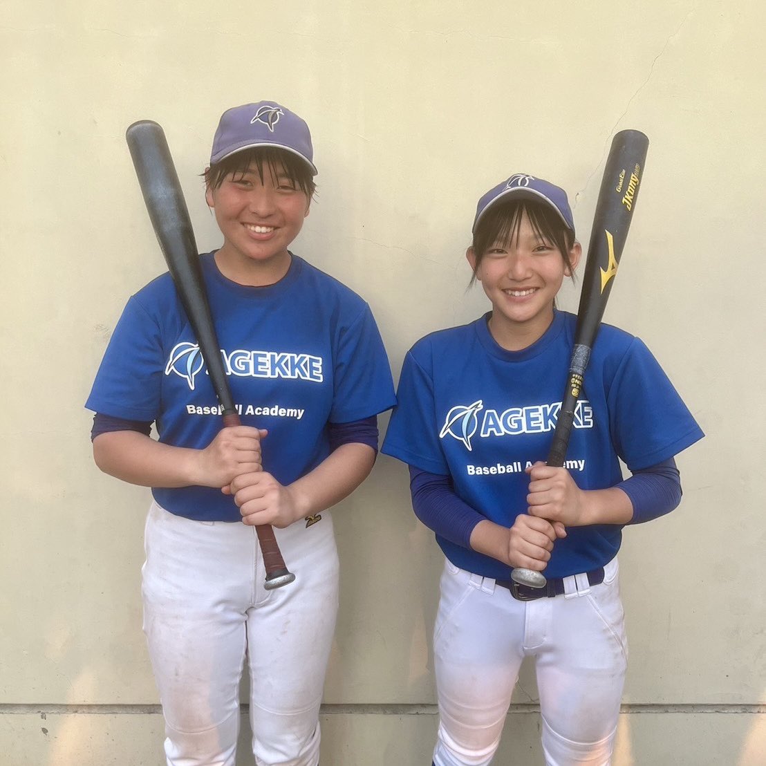 AGEKKEYOUTH's tweet photo. 【試合結果⚾️4/29(月)OP戦②】
#AFBBATS
540 201 0|12
242 031 1 |13
#エイジェックユース
同点で迎えた最終回。この回から登板した鈴木(彩)がランナーを出すも多田出が刺殺‼️
0点で抑えたあとの攻撃、相手のミスなどで無死満塁。2-1から吉田の左適時打でサヨナラ勝ち✨ https://t.co/ThirFKhiU5