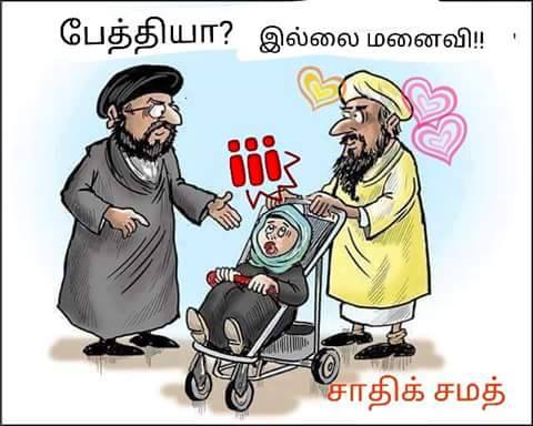 @im_inba1 நொபி கதையும் கொஞ்சம் கொஞ்சமாக சொல்லுறது