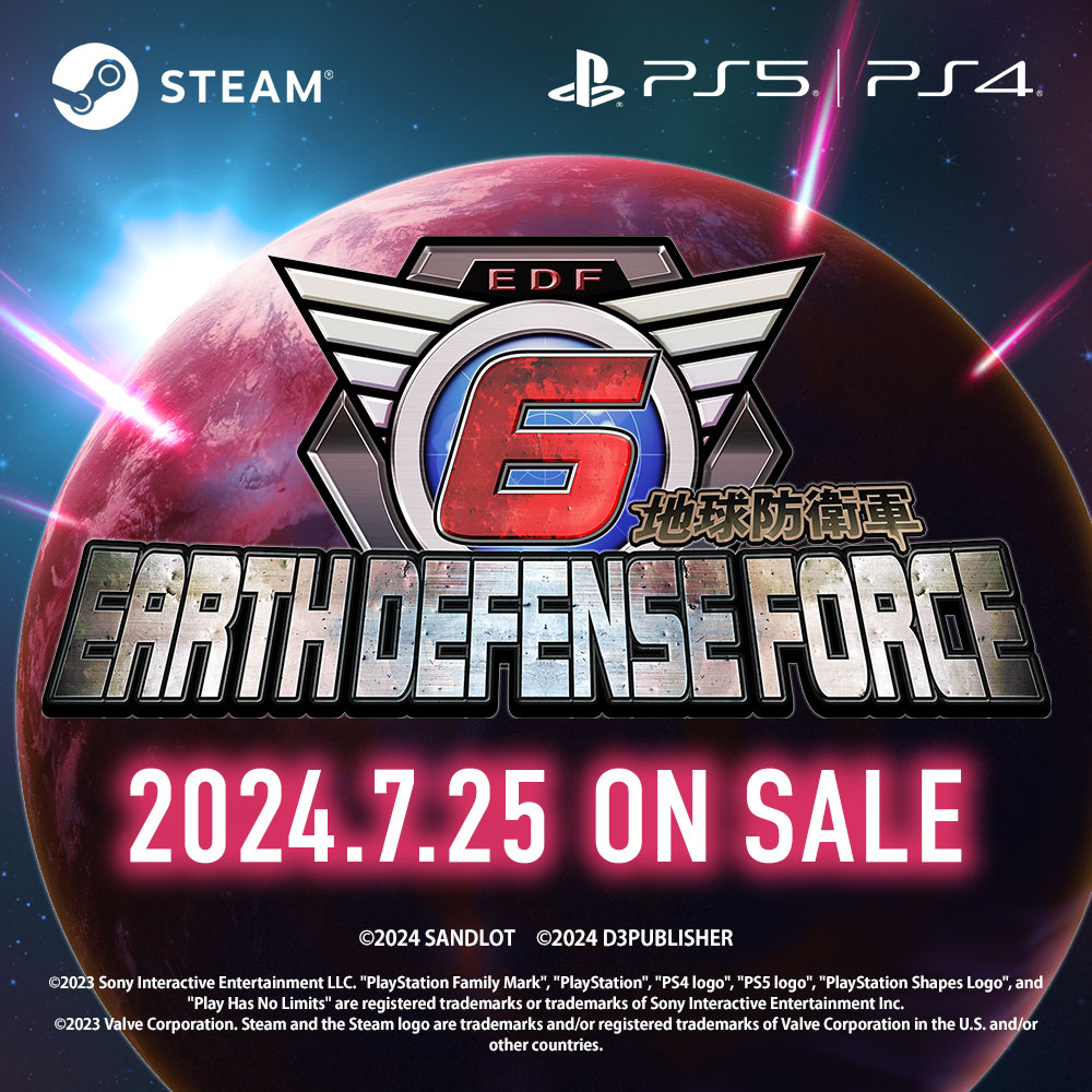 ／ 地球防衛軍6 待望のPC版＆欧米PS版 ついに発売日決定‼️ ＼ #Steam / #PS5 / #PS4 『EARTH DEFENSE FORCE 6』 2024年7月25日発売 d3p.co.jp/edf6/ #EDF6 Steamプレオーダーは6月予定！ 今すぐウィッシュリスト登録を👇 store.steampowered.com/app/2291060