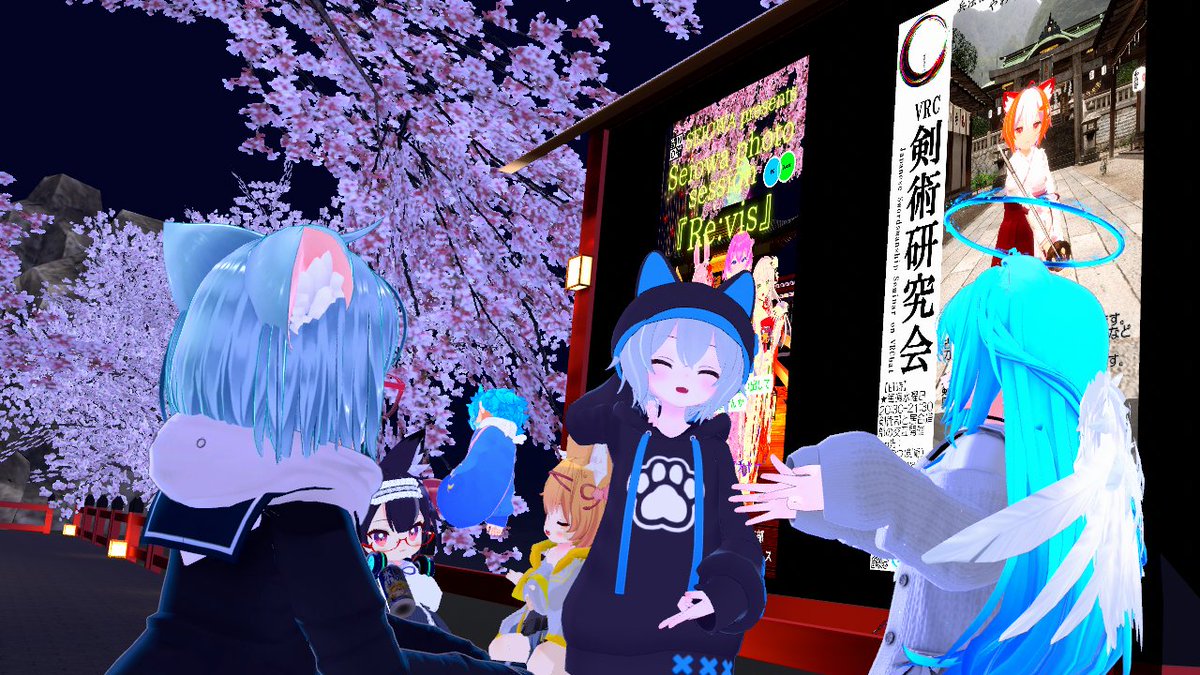 Seraphi_VR_ct tweet picture