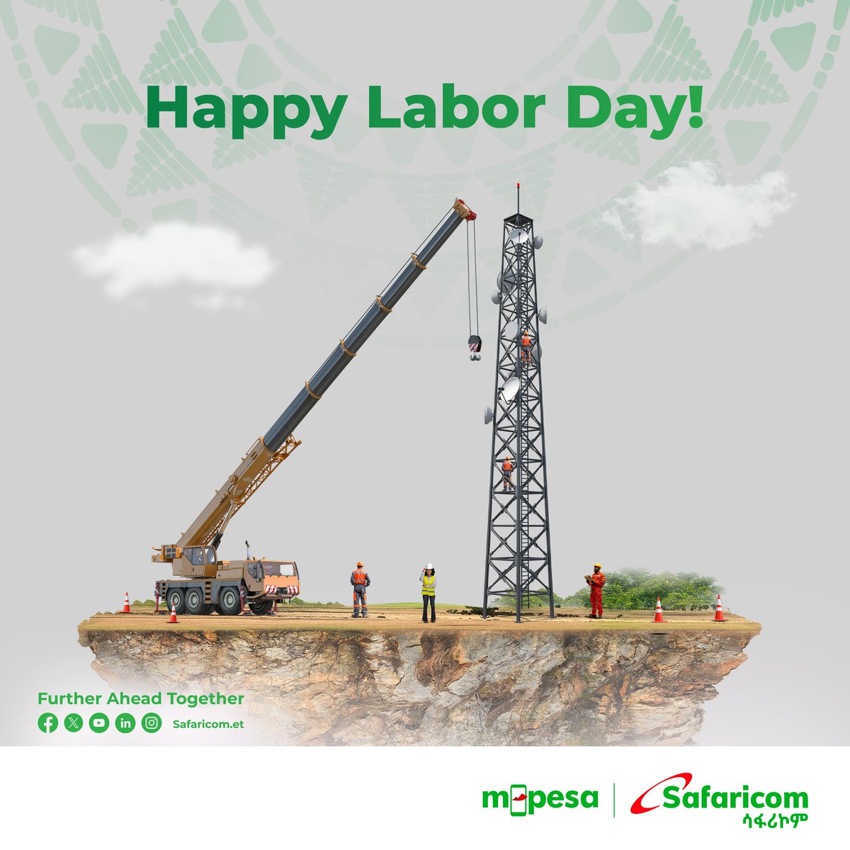 To our dear customers, to the families of Safaricom Ethiopia who are serving our beloved customers, and to all the hardworking workers who are engaged in different fields of work, we extend our heartfelt appreciation! Happy Labor Day! #SafaricomEthiopia #FurtherAheadTogether