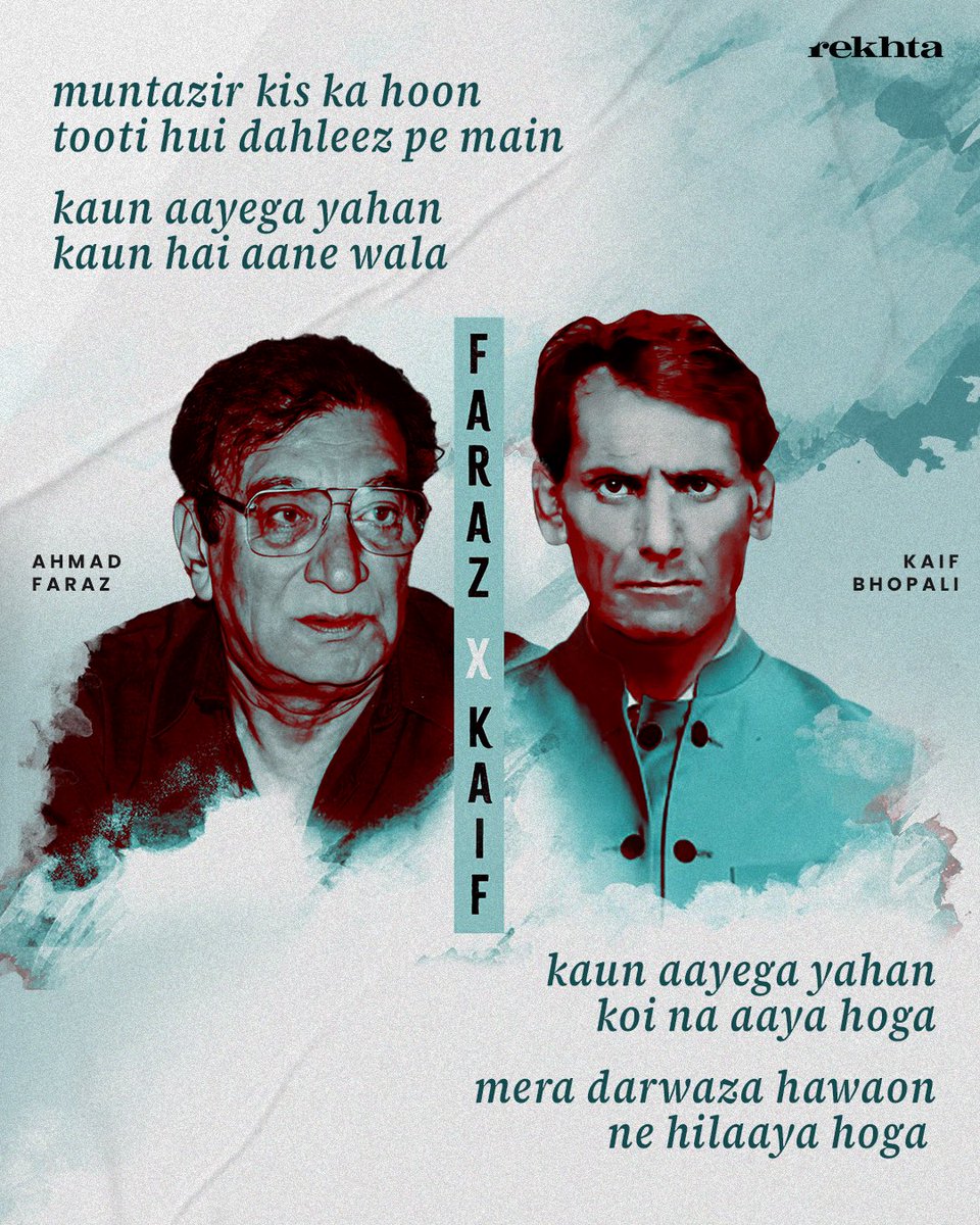 Ahmad Faraz x Kaif Bhopali

#rekhta #urdu #urdupoetry #ahmadfaraz #kaifbhopali