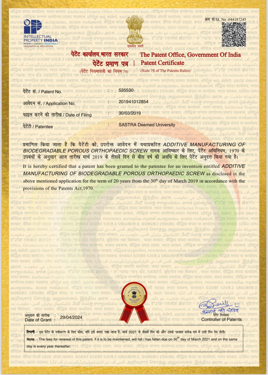 @SastraUniv University has secured another patent thru its Tissue Engg & Additive Mfg Lab. This collaborative work with UConn was funded by the Indo-US S&T Forum. Kudos to SASTRA Faculty Dr.S.Swaminathan, Dr. S. Anuradha, Dr. D. Ramya (Ex-PhD student) & Prof. Sangamesh (UConn).