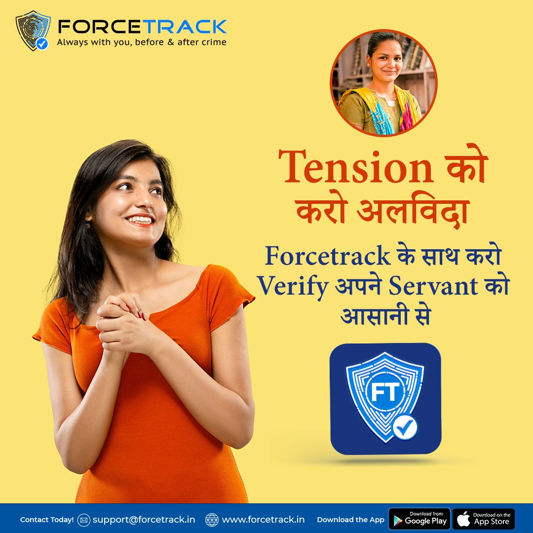 Download Forcetrack App for Reliable Domestic Worker Verification: Get Comprehensive Background and Police Checks Quickly.
.
For more Information Login on- zurl.co/tNjt
.
#ForceTrack #EmployeeInformationReport #PoliceVerification #TrackingAndTracing #BackgroundChecks