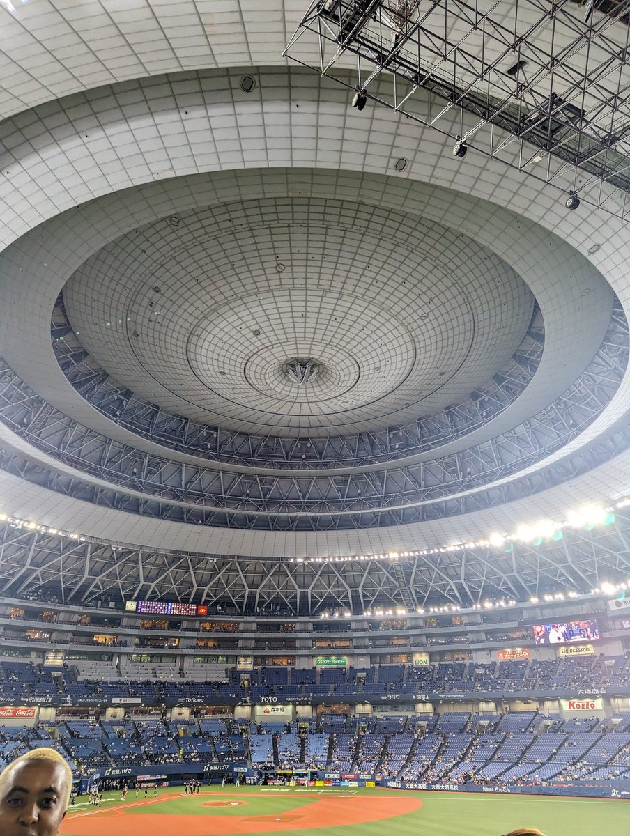 Kyocera dome was cool