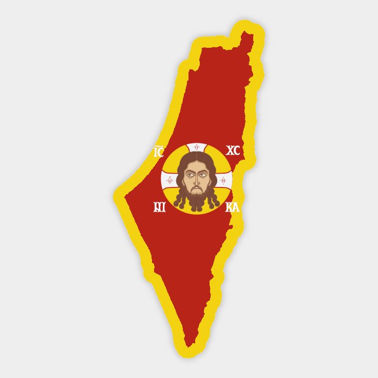 @FrLillie there is a one state solution.