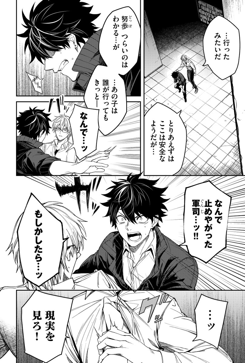 (2/7) 