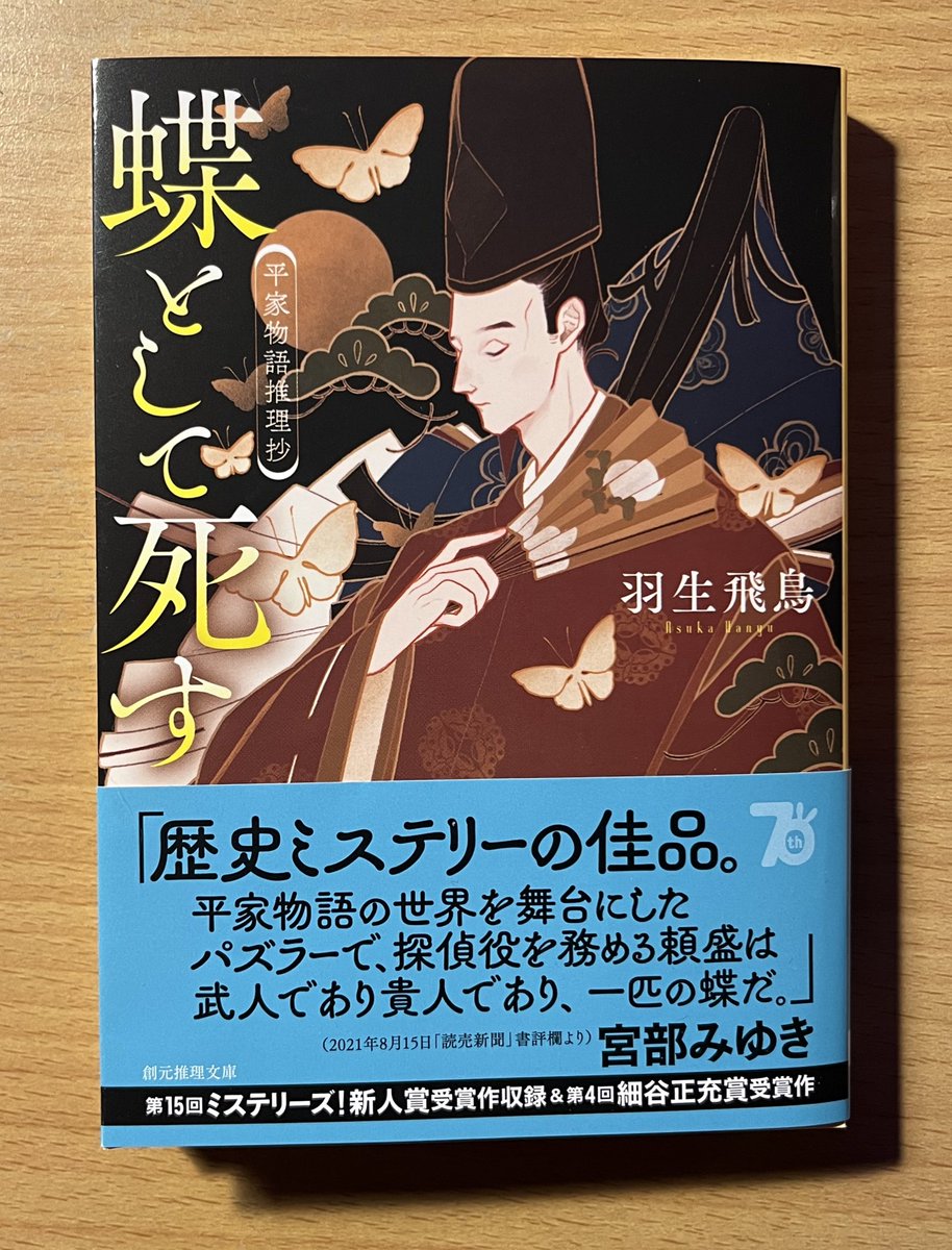 5月以降納品のお仕事募集中でございます🙇‍♀️🙇🙇‍♂️

御相談は以下のアドレスにご連絡頂けますと幸いです🙏

✉️
nishidate090517@icloud.com

Instagram
https://t.co/z7PJPlFMmq

skeb
https://t.co/vhg8gtAAOS

portfolio
https://t.co/THrQWwWqui 