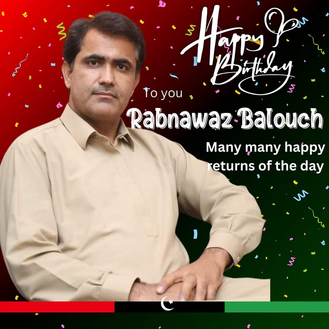 Happy birthday dear big brother Rab Nawaz Baloch most talented social media activist of ppp sindh 🎂❤️🎂❤️🎂❤️