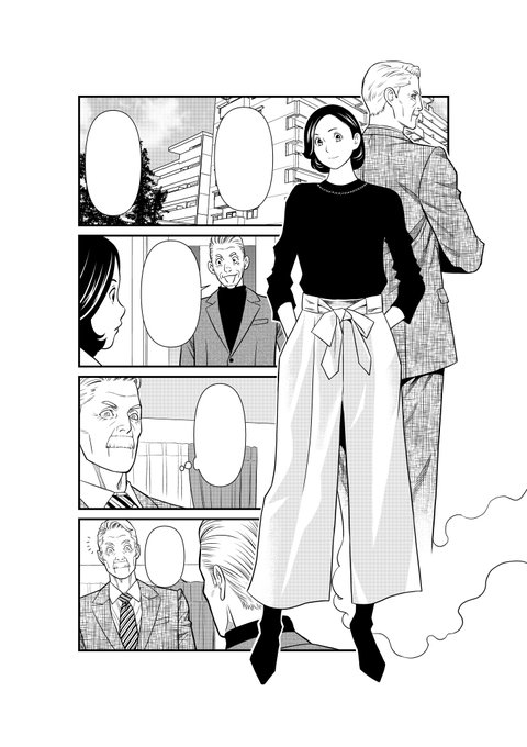 色々とバタバタし過ぎて告知が遅れてしまいましたが
まんがタイムオリジナルにて「お憑かれですね杏子さん 第11話」掲載されております。
GWに是非ご一読ください。
#まんがタイムオリジナル 