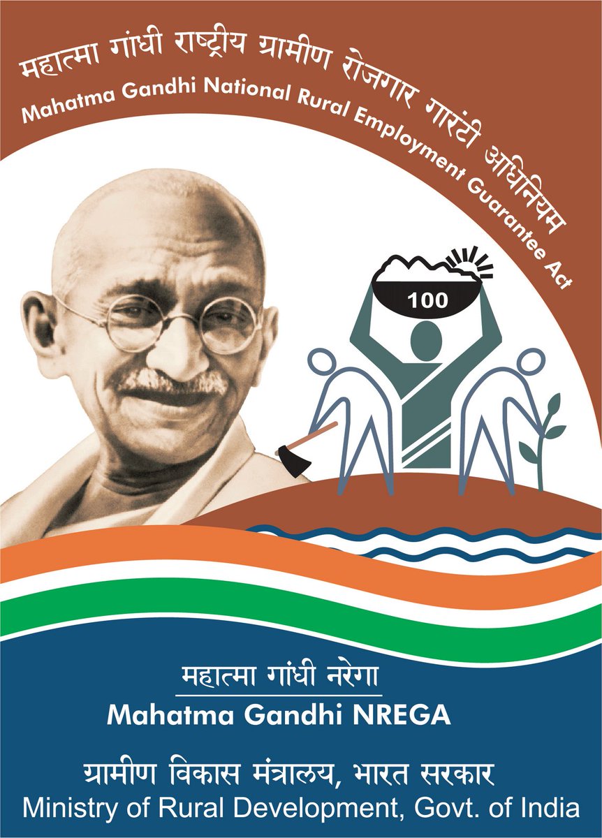 India's MGNREGA: World's Largest Work Guarantee Program Launched in 2005, @MgnregaGoi provides 100 days of #employment to rural and informal workers nationwide. This year, the Government of #India boosted the scheme's budget by Rs 26,000 crore, reaching Rs 86,000 crore,