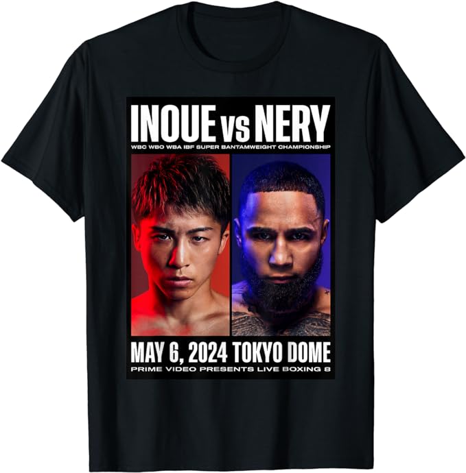 井上尚弥VSネリ戦 プレミアムグッズ （井上尚弥×ネリ戦 Amazon