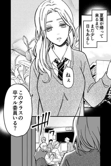 (3/4) 