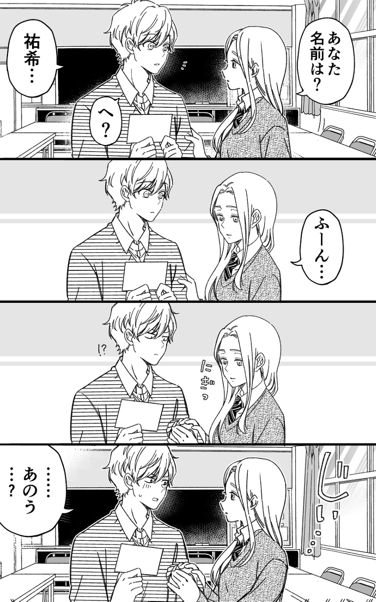 (4/4) 