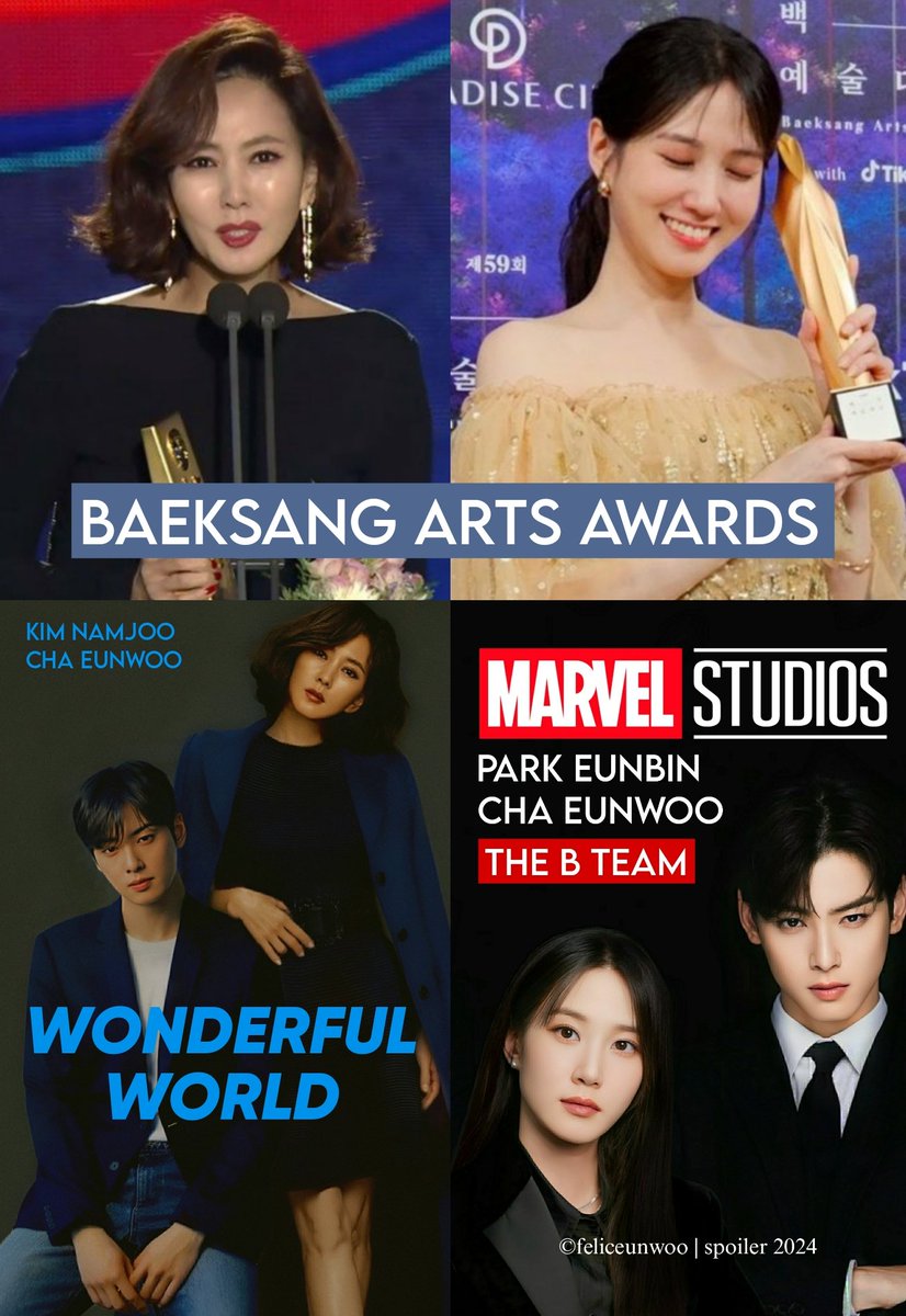 Cha Eunwoo has drama and movie projects with Baeksang Arts Award winners 💙✨

#CHAEUNWOO #KimNamjoo #ParkEunBin #차은우 #김남주 #박은빈 #WonderfulWorld #TheBTeam #StanLee #MARVEL #Hollywood #Kdrama #HallyuStar #Baeksang #Spoiler2024