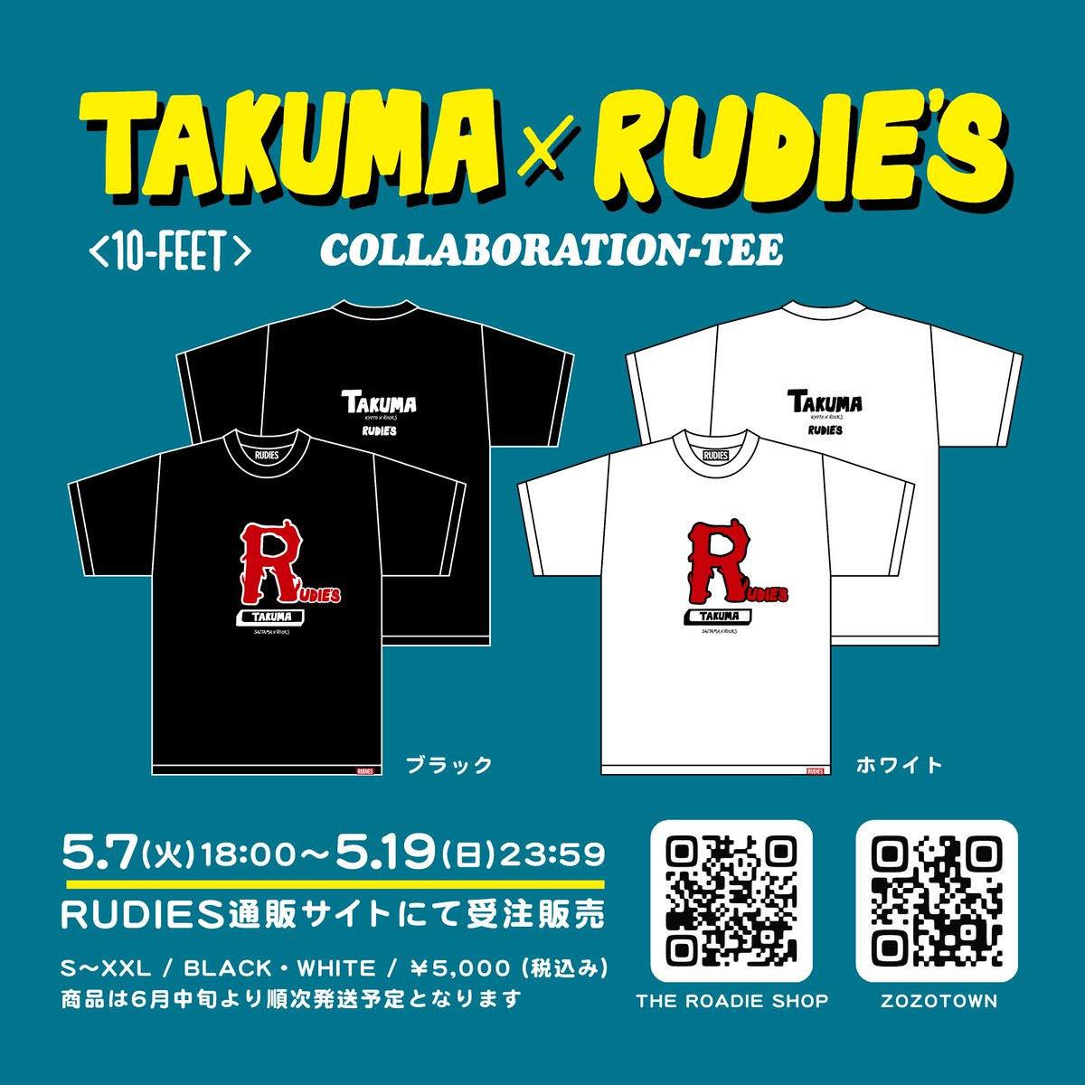 また、5.7(火)18:00〜5.19(日)23:59までの期間、RUDIE'S通販サイトTHE ROADIE SHOP・ZOZOTOWNにて受注販売を行います。商品は6月中旬より順次発送予定となりますのでぜひご利用ください。 theroadieshop.com/index.php?cPat… zozo.jp/shop/rudies/ #rudies